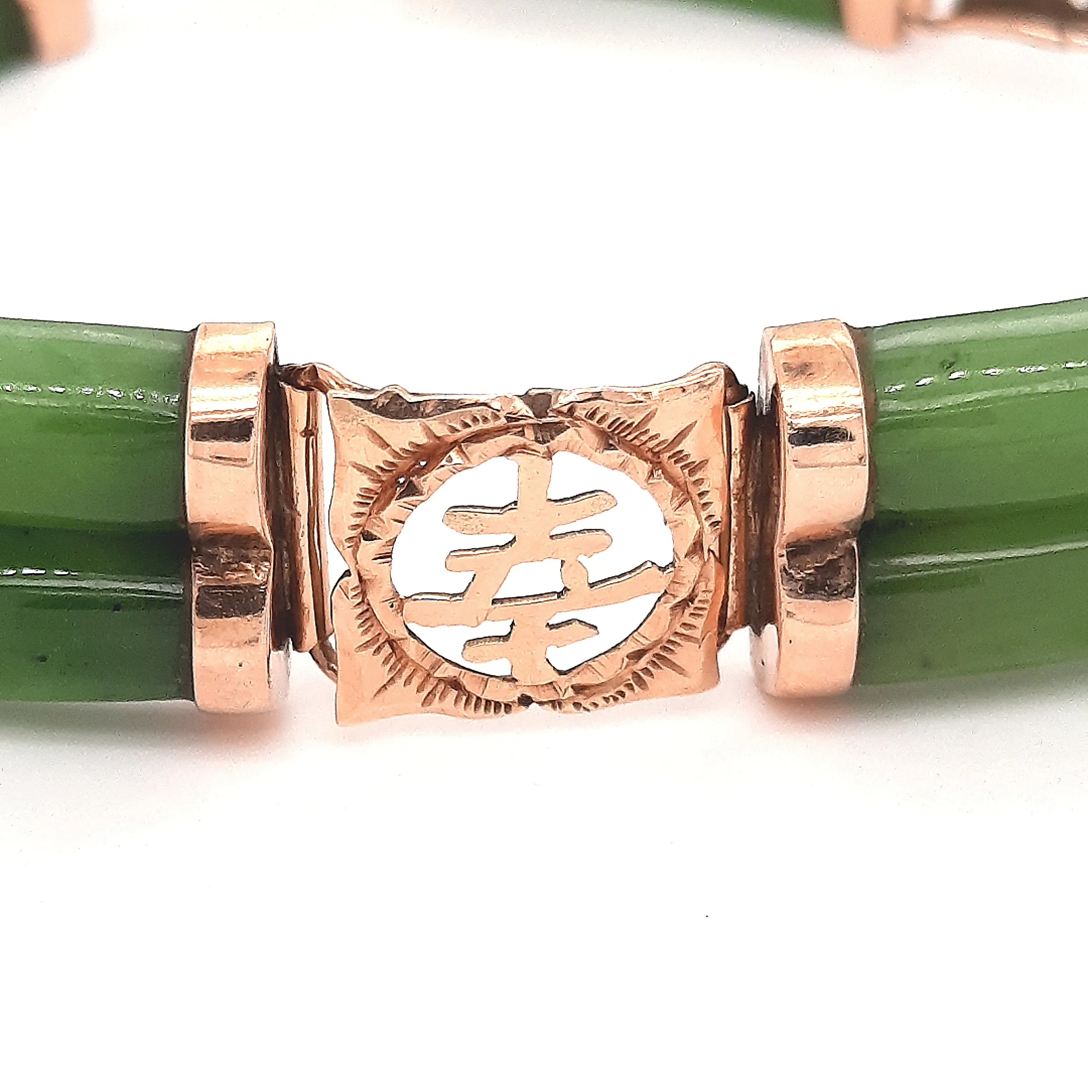 Nephrite Jade 14ct Yellow Gold Bracelet