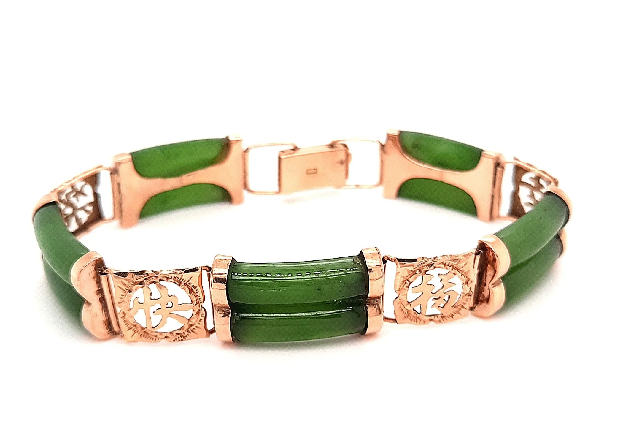 Nephrite Jade 14ct Yellow Gold Bracelet